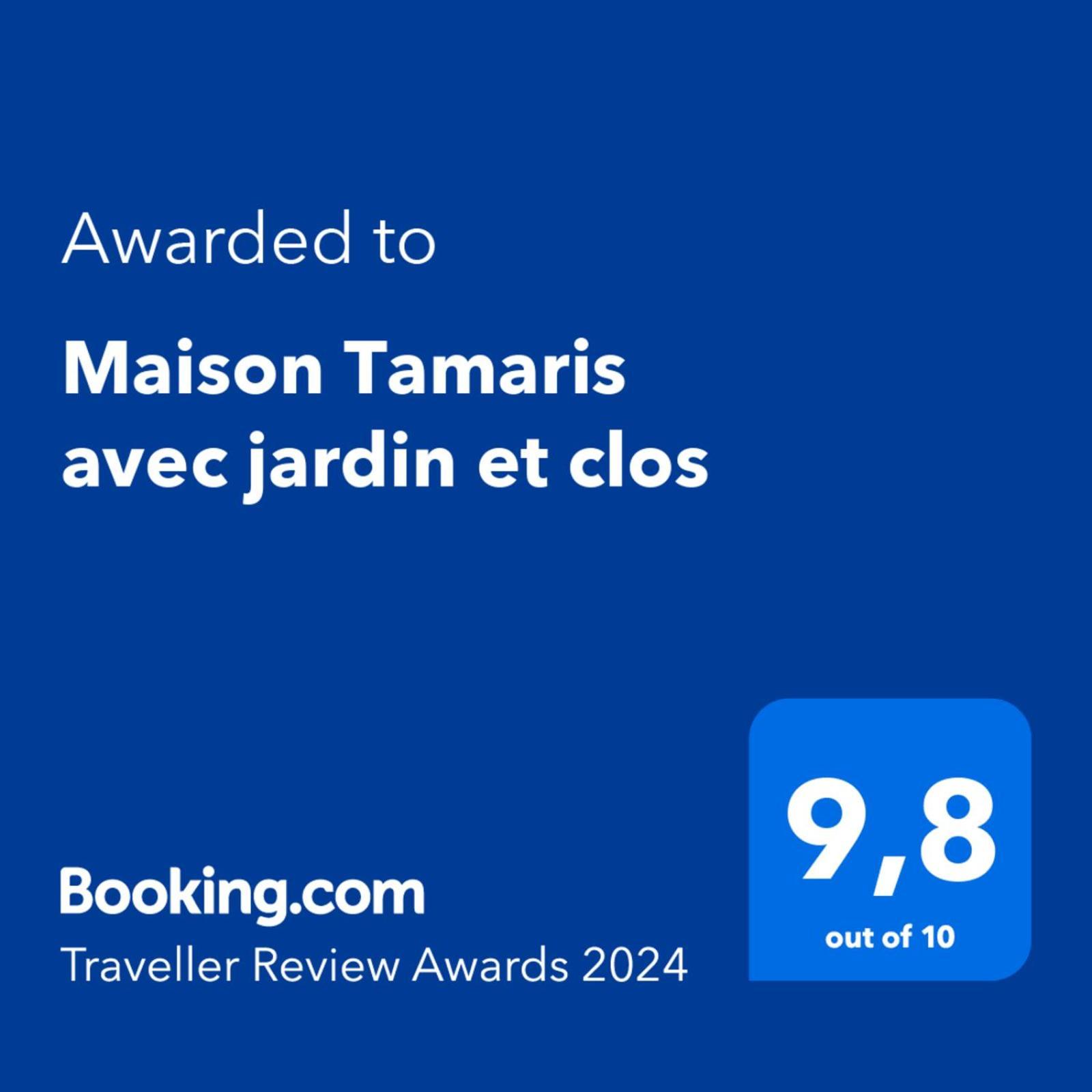Maison Tamaris Avec Jardin Et Clos Киберон Экстерьер фото